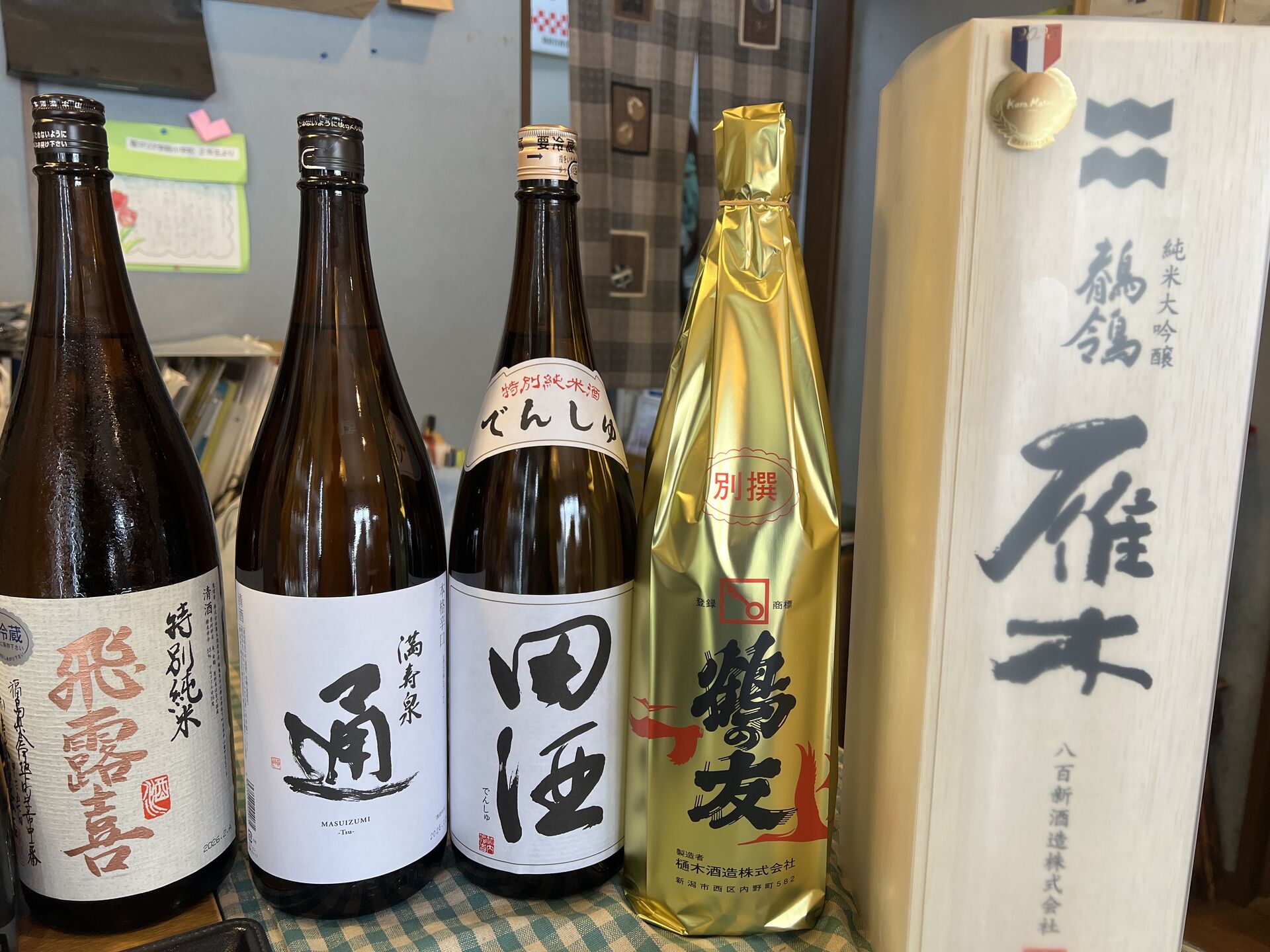 美酒とのペアリング