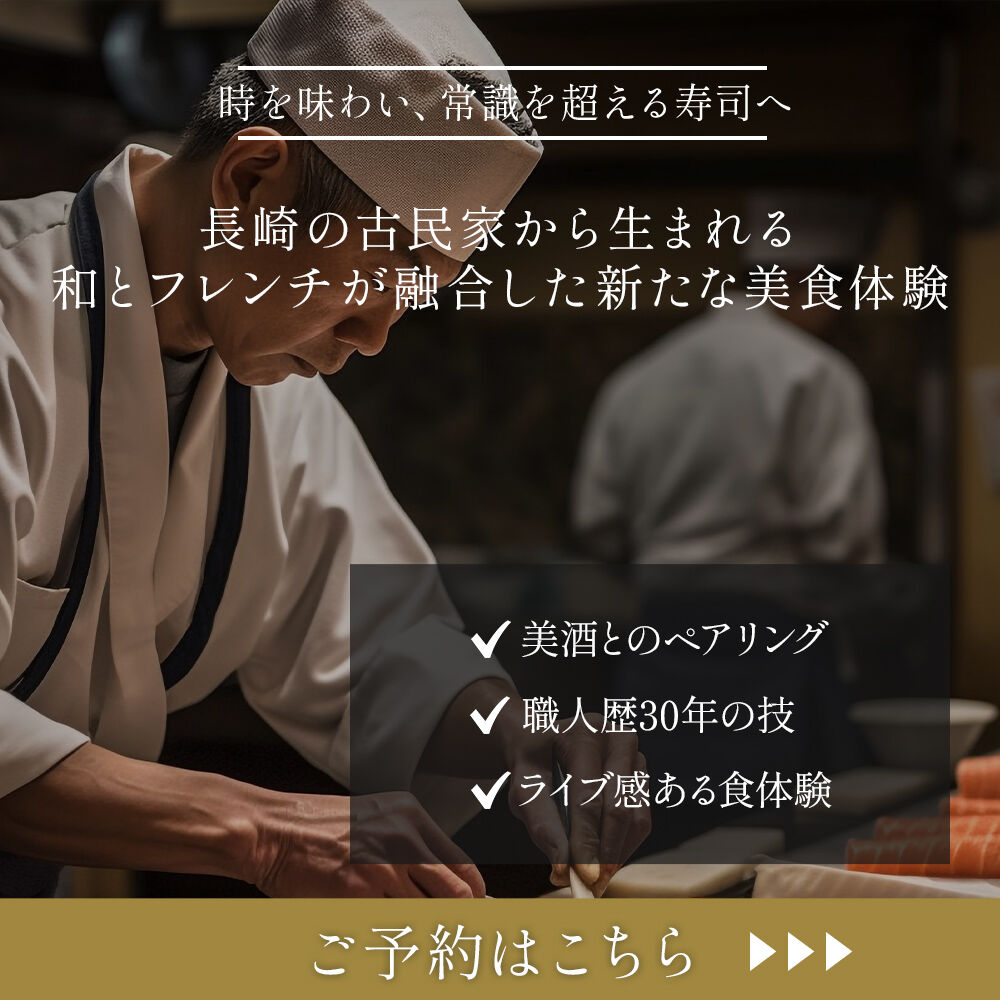 modal_banner