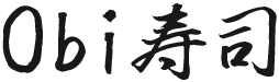 Obi寿司